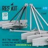 RESKIT RSU72-0274 Mi-8 Hip weapon mounting frame with BD3-57KrV for Hobby Boss kit (USSR/UKRAINE Early) (2 pcs) (3D Printed) (1/72)